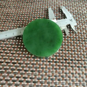 Natural Kunlun Jade Rough Nephrite Raw (69g, 5X1.1cm)