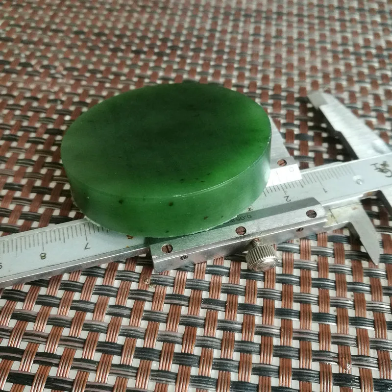 Natural Kunlun Jade Rough Nephrite Raw (69g, 5X1.1cm)