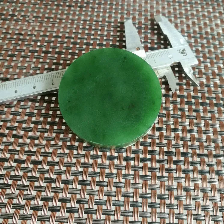 Natural Kunlun Jade Rough Nephrite Raw (69g, 5X1.1cm)