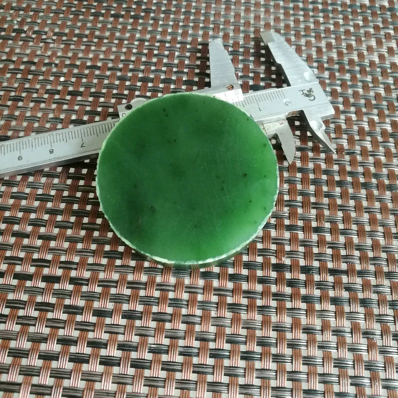 Natural Kunlun Jade Rough Nephrite Raw (69g, 5X1.1cm)