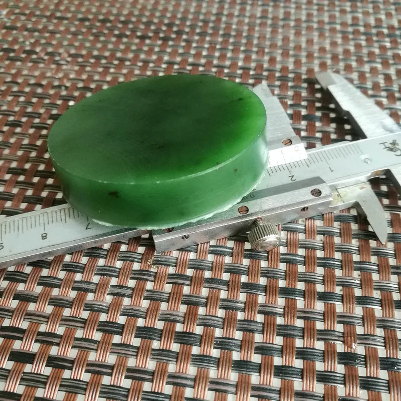 Natural Kunlun Jade Rough Nephrite Raw (69g, 5X1.1cm)