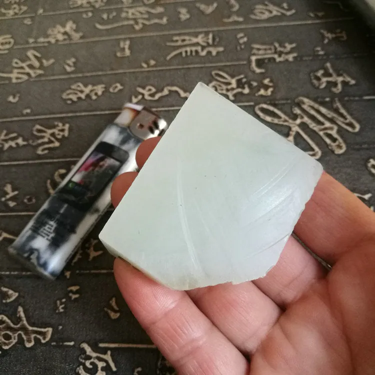 Natural Kunlun Jade Rough Nephrite Raw (71g, 5X4.2X1.5cm)