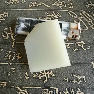Natural Kunlun Jade Rough Nephrite Raw (71g, 5X4.2X1.5cm)