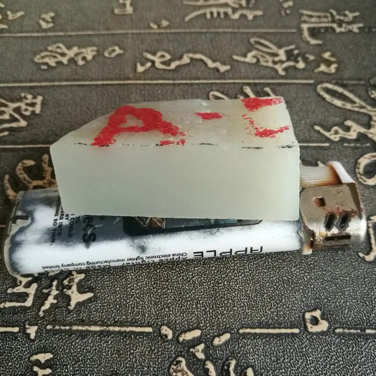 Natural Kunlun Jade Rough Nephrite Raw (71g, 5X4.2X1.5cm)