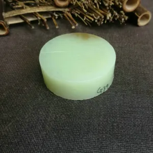 Natural Kunlun Jade Rough Nephrite Raw (97g, 5x1.7cm)